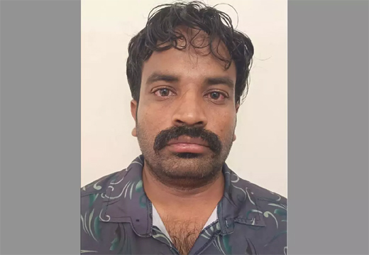 Absconded accused arrested